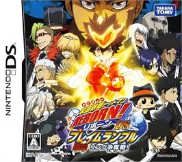 Box cover for Katekyoo Hitman Reborn! Ds - Flame Rumble - Kaien Ring Soudatsusen! on the Nintendo DS.