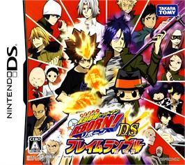 Box cover for Katekyoo Hitman Reborn! Ds - Flame Rumble - Mukuro Kyoushuu! on the Nintendo DS.