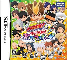 Box cover for Katekyoo Hitman Reborn! Ds - Mafia Daishuugou! - Vongola Festival!! on the Nintendo DS.