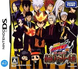 Box cover for Katekyoo Hitman Reborn! Ds - Ore Ga Boss! - Saikyou Family Taisen on the Nintendo DS.