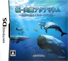 Box cover for Kiwami Birei Aquarium - Sekai No Sakana To Iruka Kujira-tachi on the Nintendo DS.