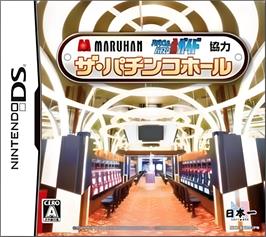 Box cover for Maruhan Pachinko And Pachi-slot Hisshou Guide Kyouryoku - The Pachinko Hall on the Nintendo DS.