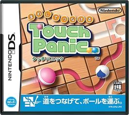 Box cover for Mawashite Tsunageru Touch Panic on the Nintendo DS.