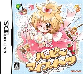 Box cover for Princess Bakery on the Nintendo DS.