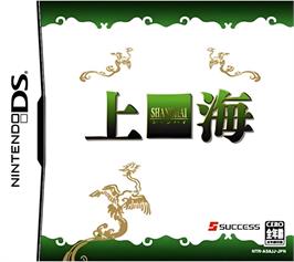 Box cover for Shanghai on the Nintendo DS.