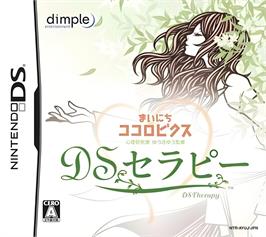 Box cover for Shinri Kenkyuuka Yuki Yu Kanshuu - Mainichi Kokorobics - Ds Therapy on the Nintendo DS.