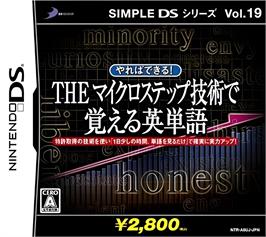 Box cover for Simple Ds Series Vol. 19 - Yareba Dekiru! - The Micro Step Gijutsu De Oboeru Eitango on the Nintendo DS.
