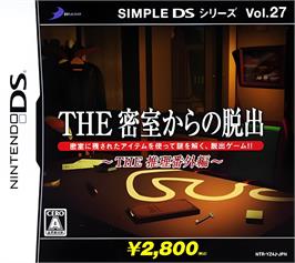 Box cover for Simple Ds Series Vol. 27 - The Misshitsu Kara No Dasshutsu - The Suiri Bangai Hen on the Nintendo DS.