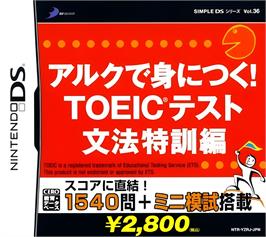 Box cover for Simple Ds Series Vol. 36 - Alc De Mi Ni Tsuku! Toeic Test - Bunpou Tokkun Hen on the Nintendo DS.