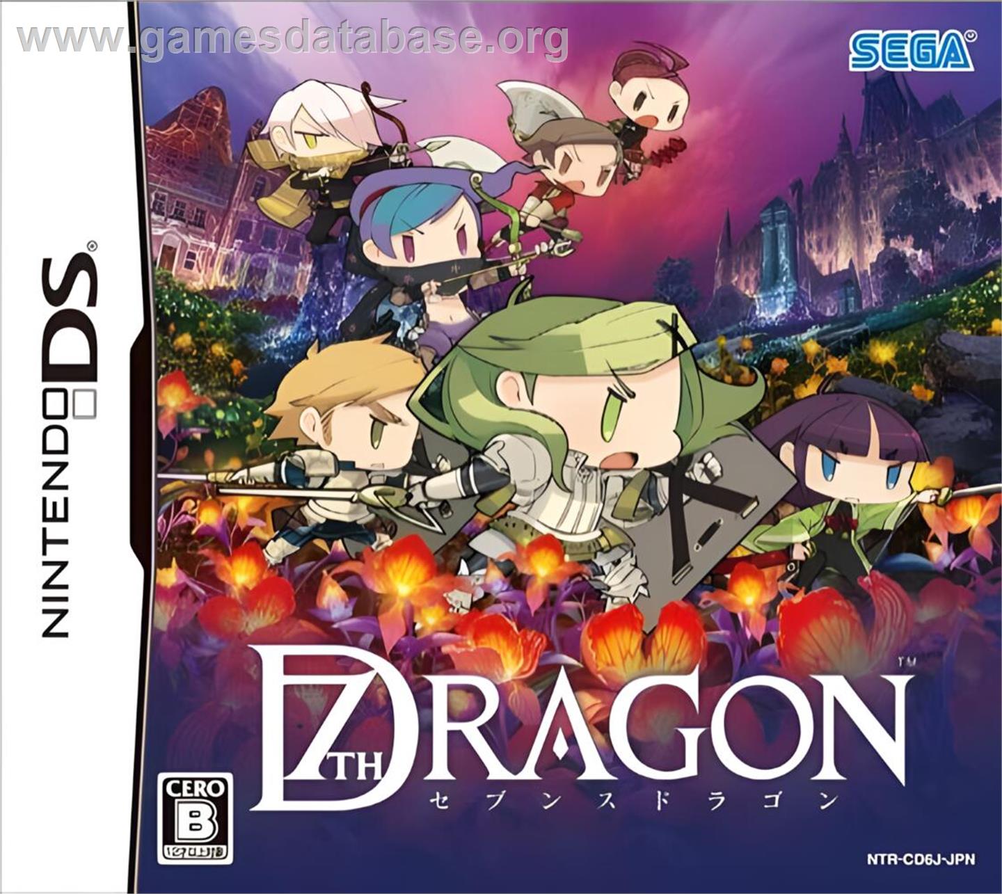 7th Dragon - Nintendo DS - Artwork - Box