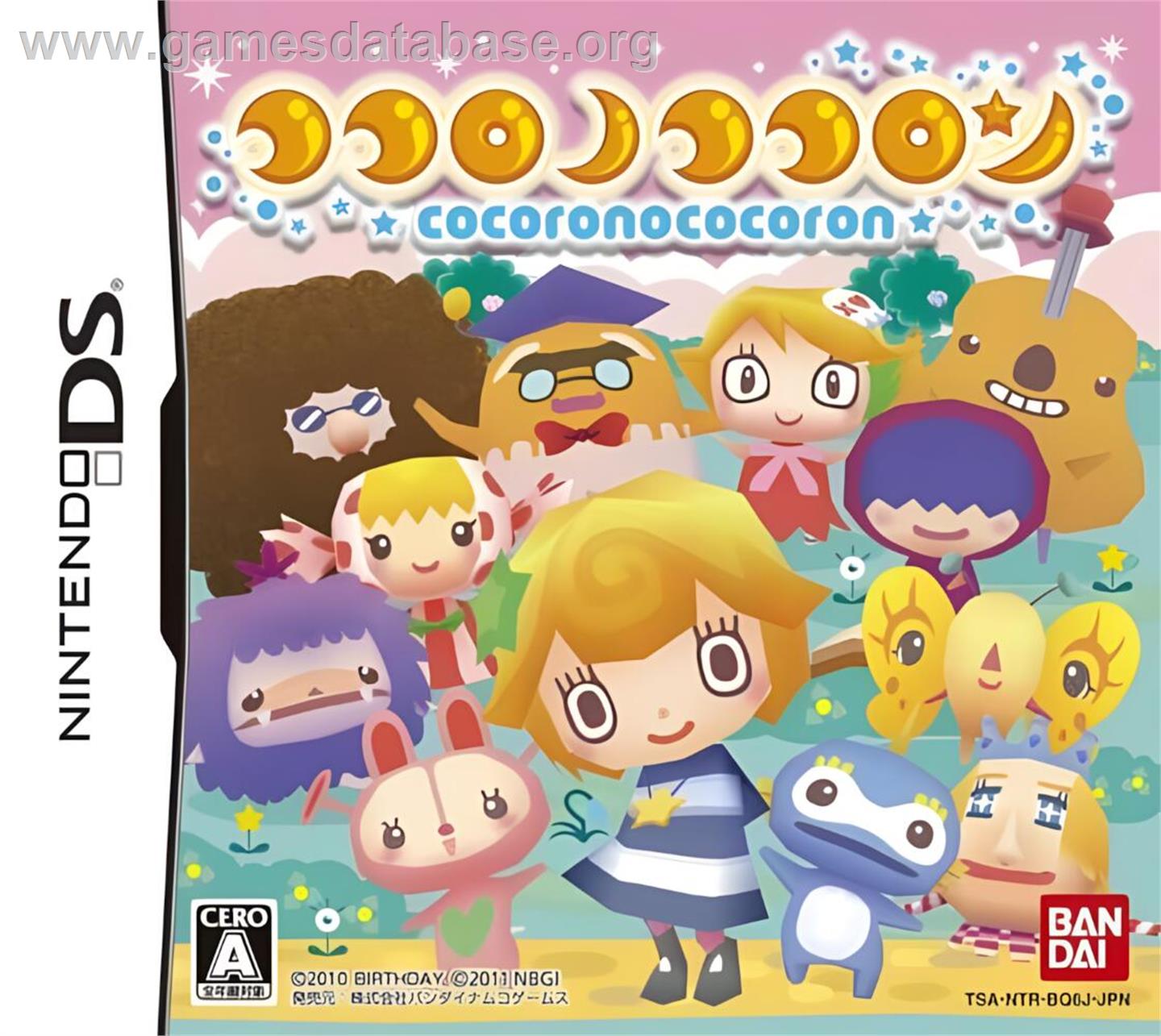 Cocoro No Cocoron - Nintendo DS - Artwork - Box