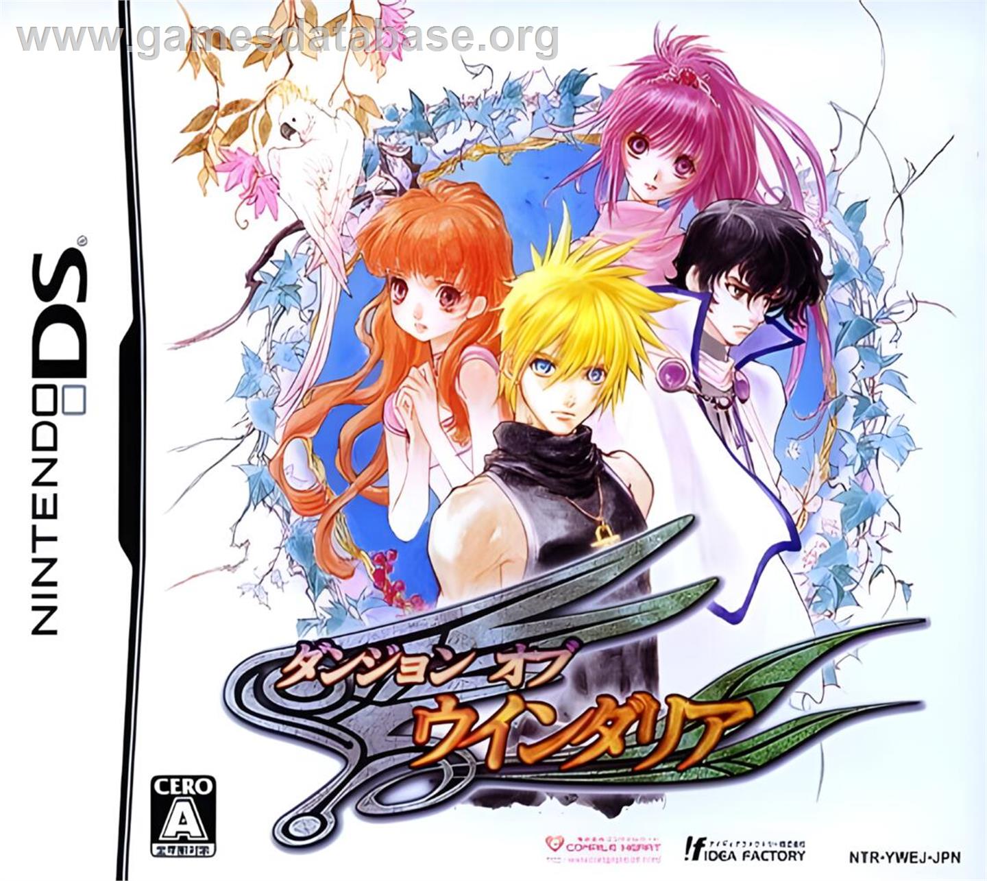 Dungeon Of Windaria - Nintendo DS - Artwork - Box