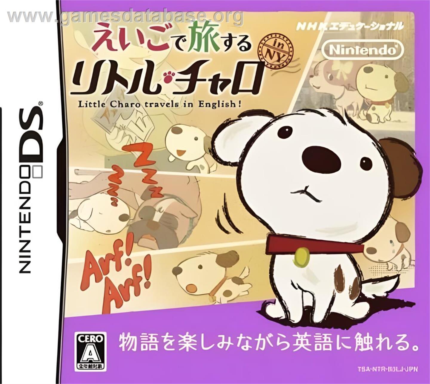 Eigo De Tabisuru - Little Charo - Nintendo DS - Artwork - Box