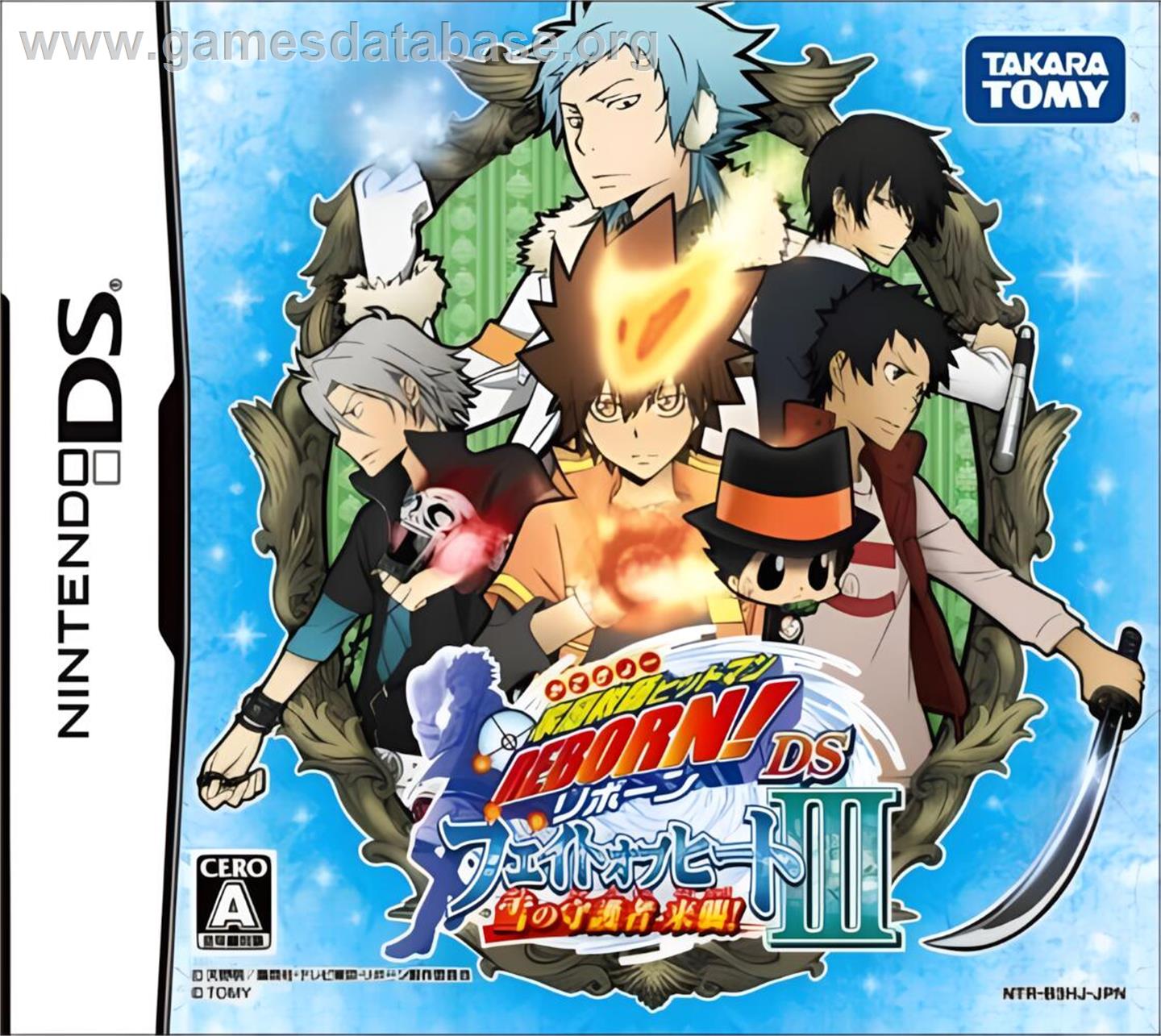 Katekyoo Hitman Reborn! Ds - Fate Of Heat 3 - Yuki No Shugosha Raishuu! - Nintendo DS - Artwork - Box
