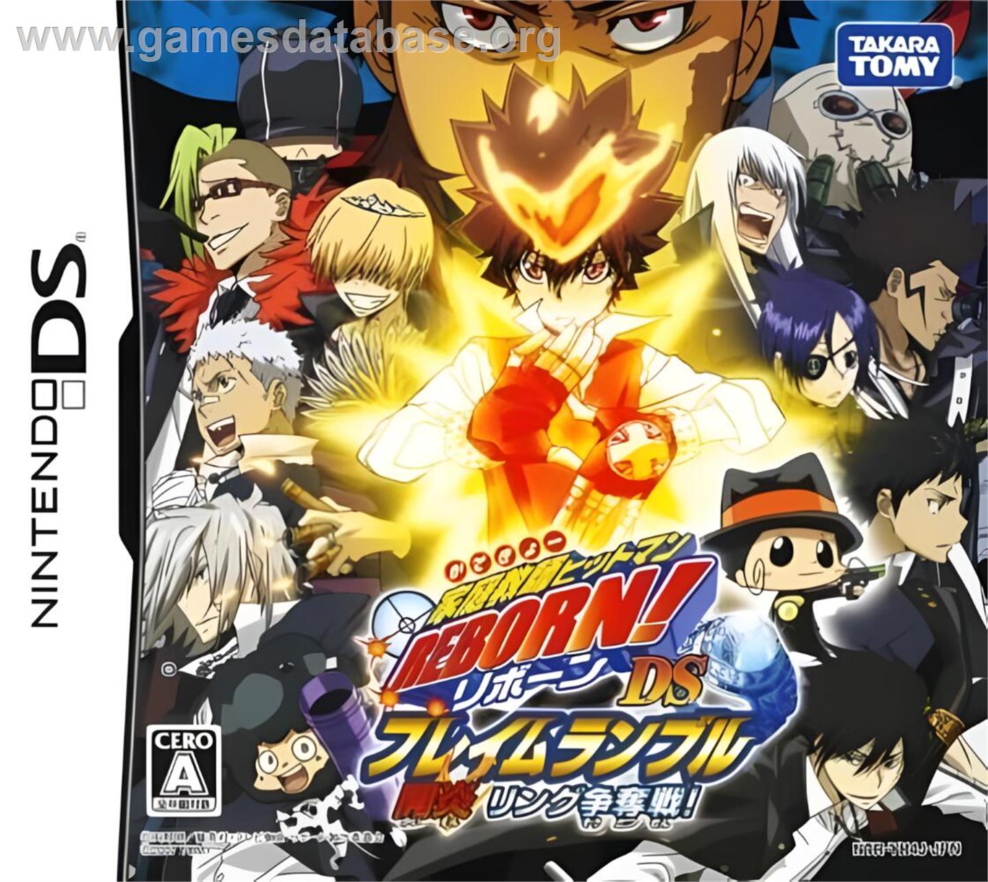 Katekyoo Hitman Reborn! Ds - Flame Rumble - Kaien Ring Soudatsusen! - Nintendo DS - Artwork - Box