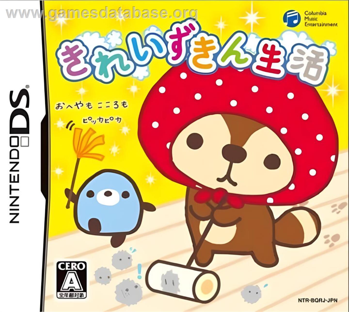 Kirei Zukin Seikatsu - Nintendo DS - Artwork - Box