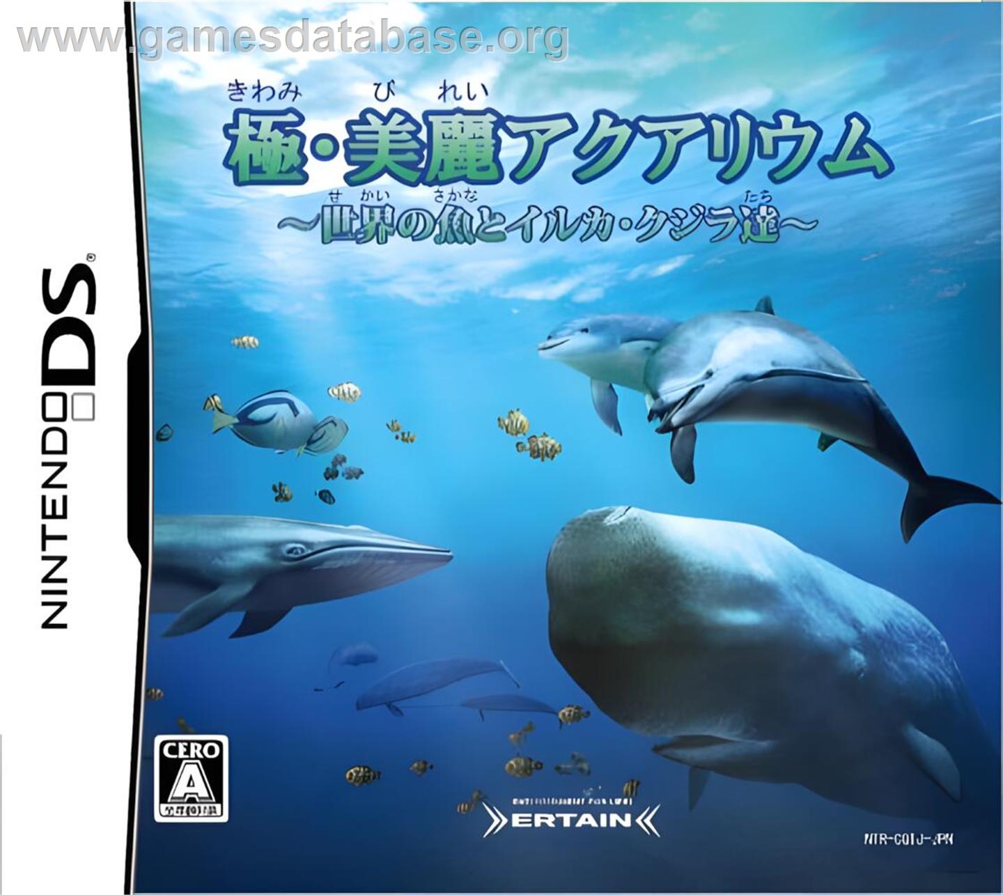 Kiwami Birei Aquarium - Sekai No Sakana To Iruka Kujira-tachi - Nintendo DS - Artwork - Box