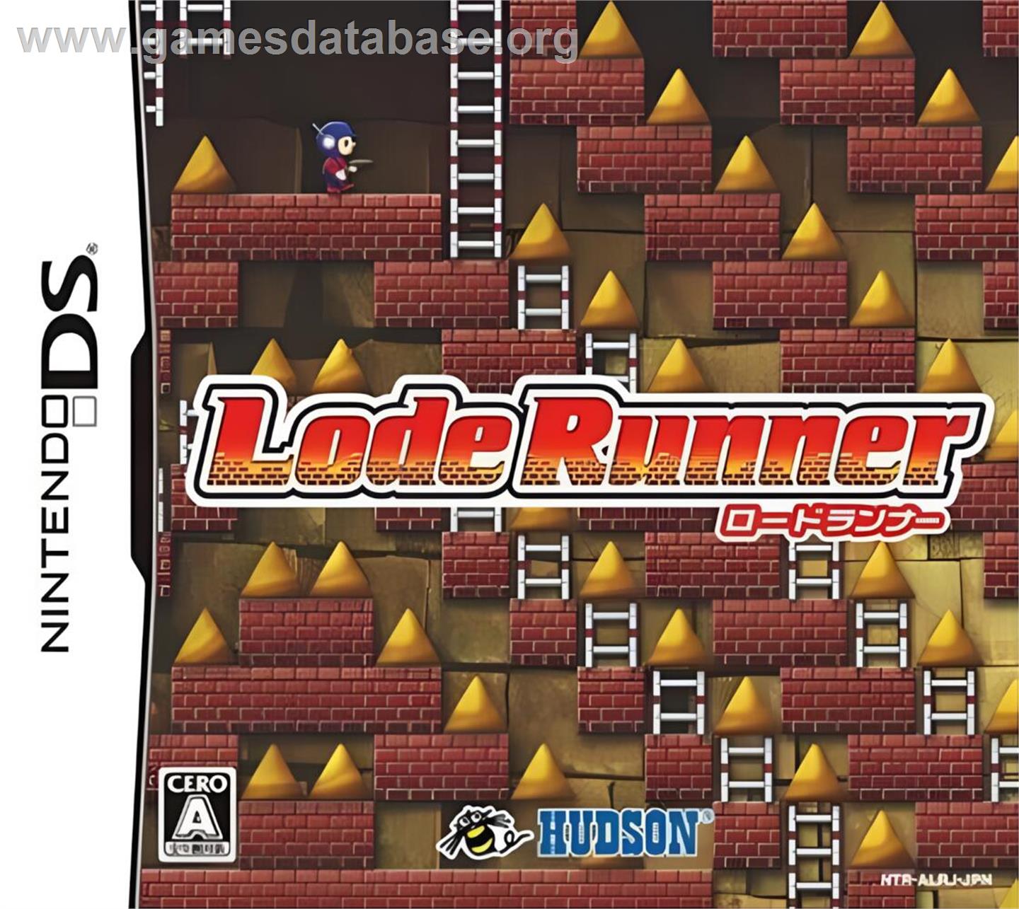 Lode Runner - Nintendo DS - Artwork - Box