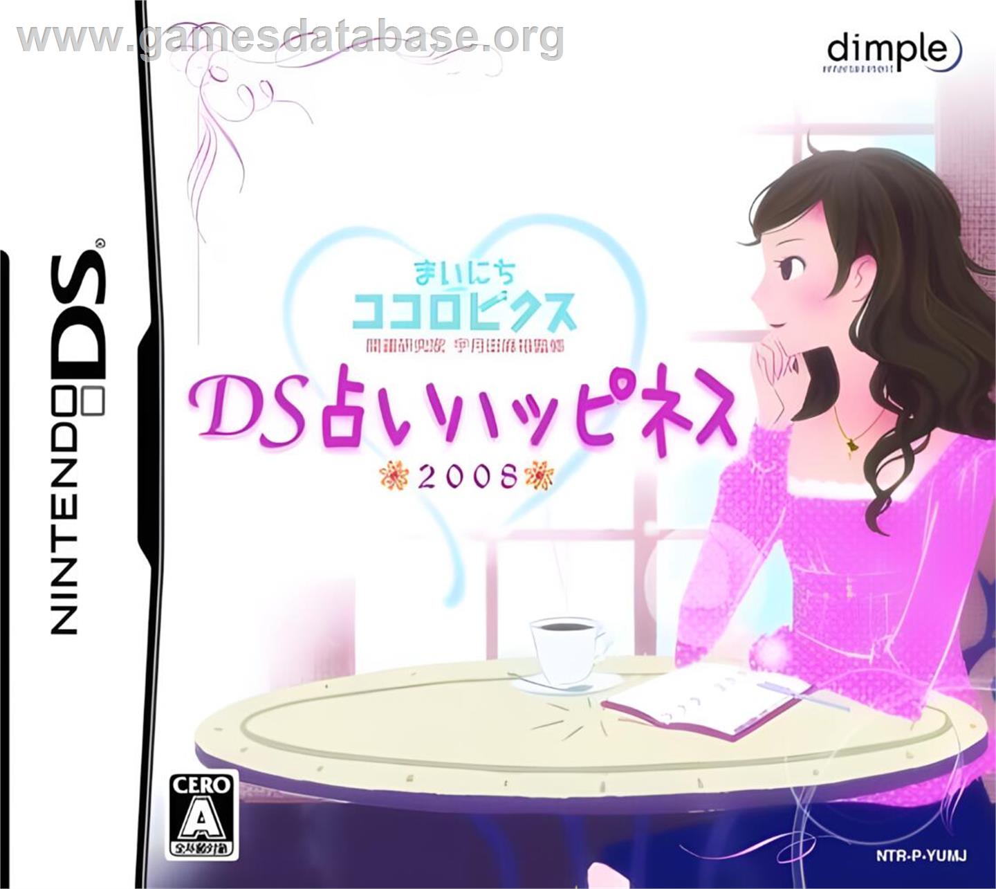 Mainichi Kokorobics - Kaiun Kenkyuuka Utsukita Mahiro Kanshuu - Ds Uranai Happiness 2008 - Nintendo DS - Artwork - Box