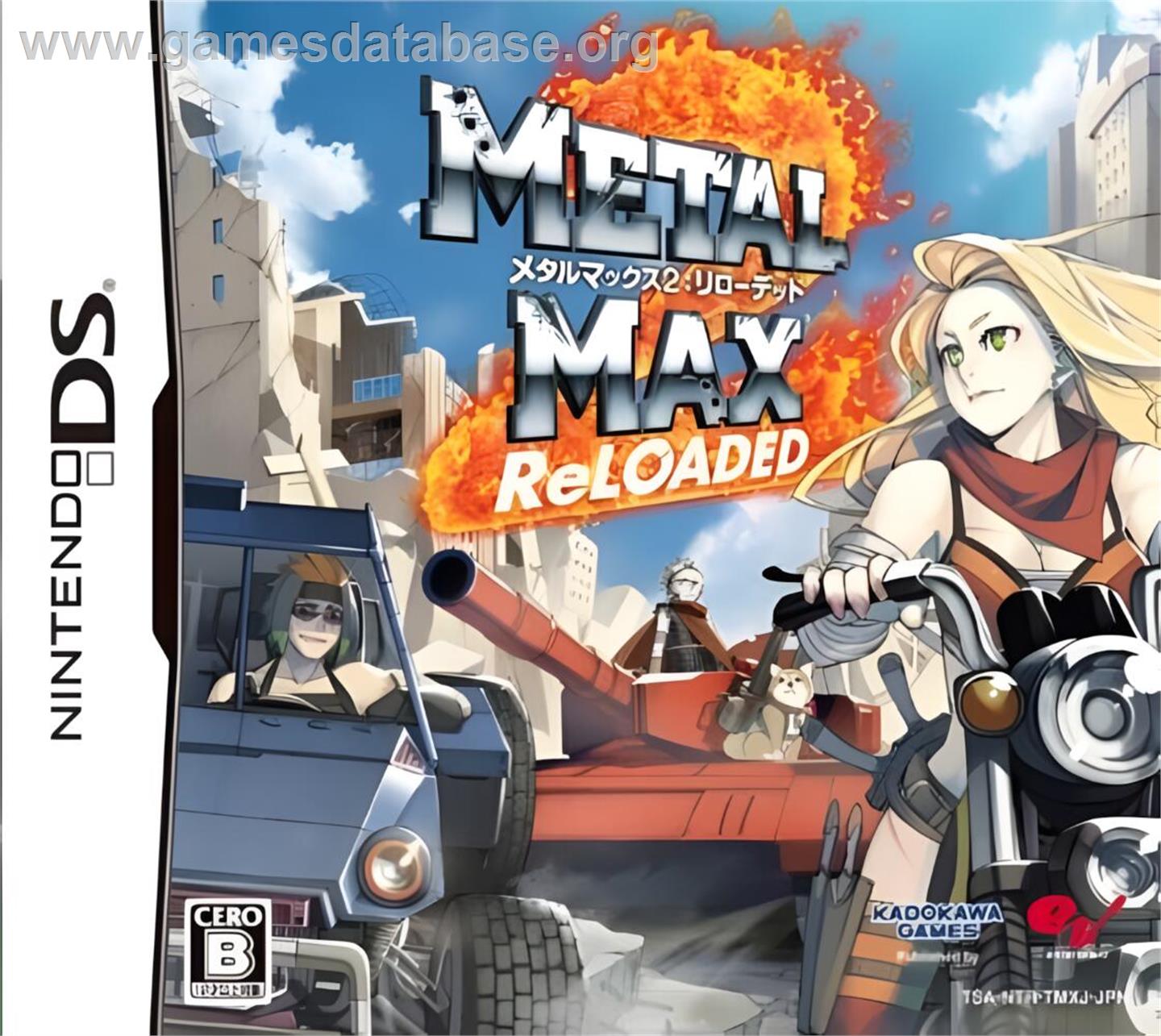 Metal Max 2 - Reloaded - Nintendo DS - Artwork - Box