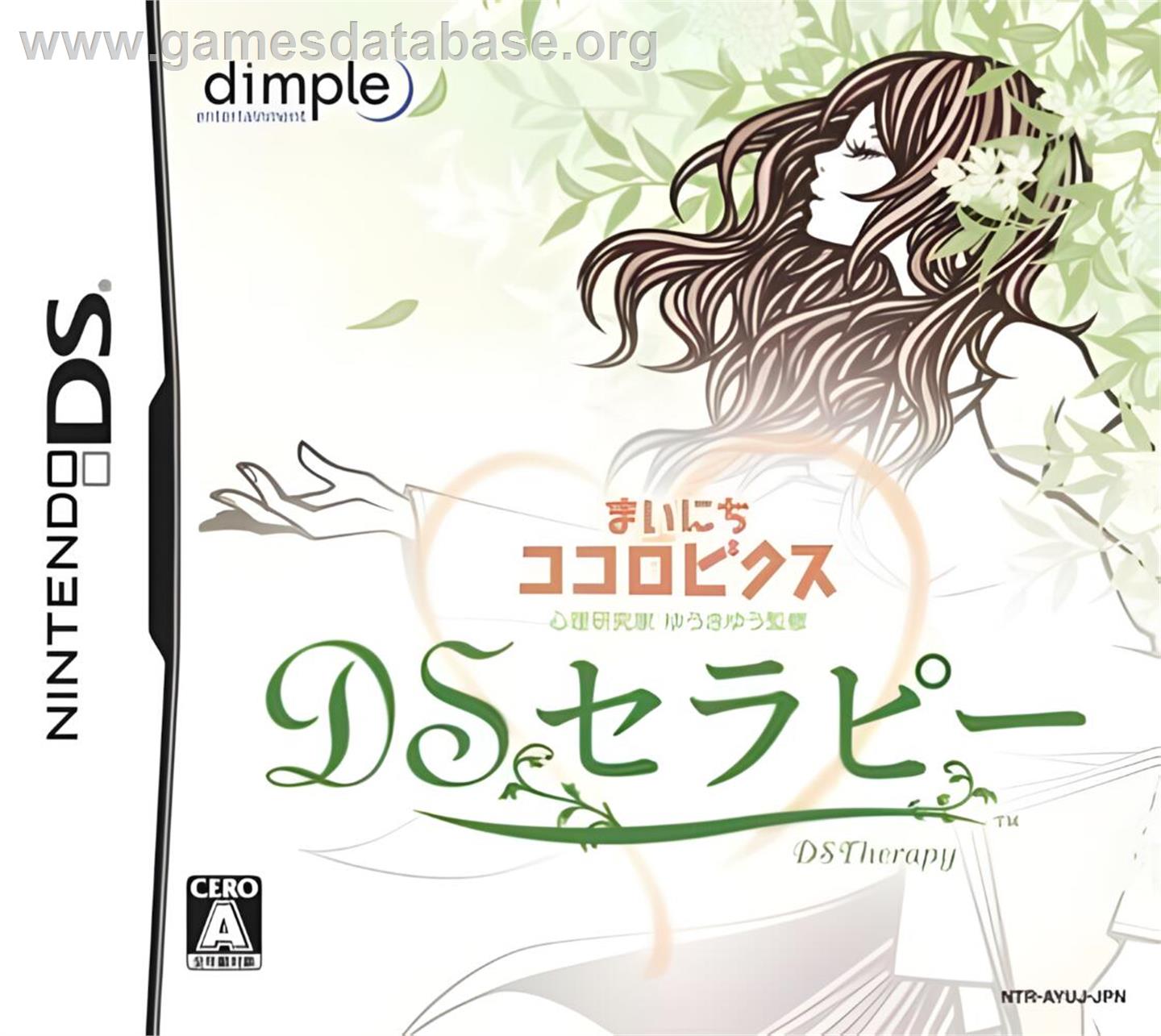 Shinri Kenkyuuka Yuki Yu Kanshuu - Mainichi Kokorobics - Ds Therapy - Nintendo DS - Artwork - Box