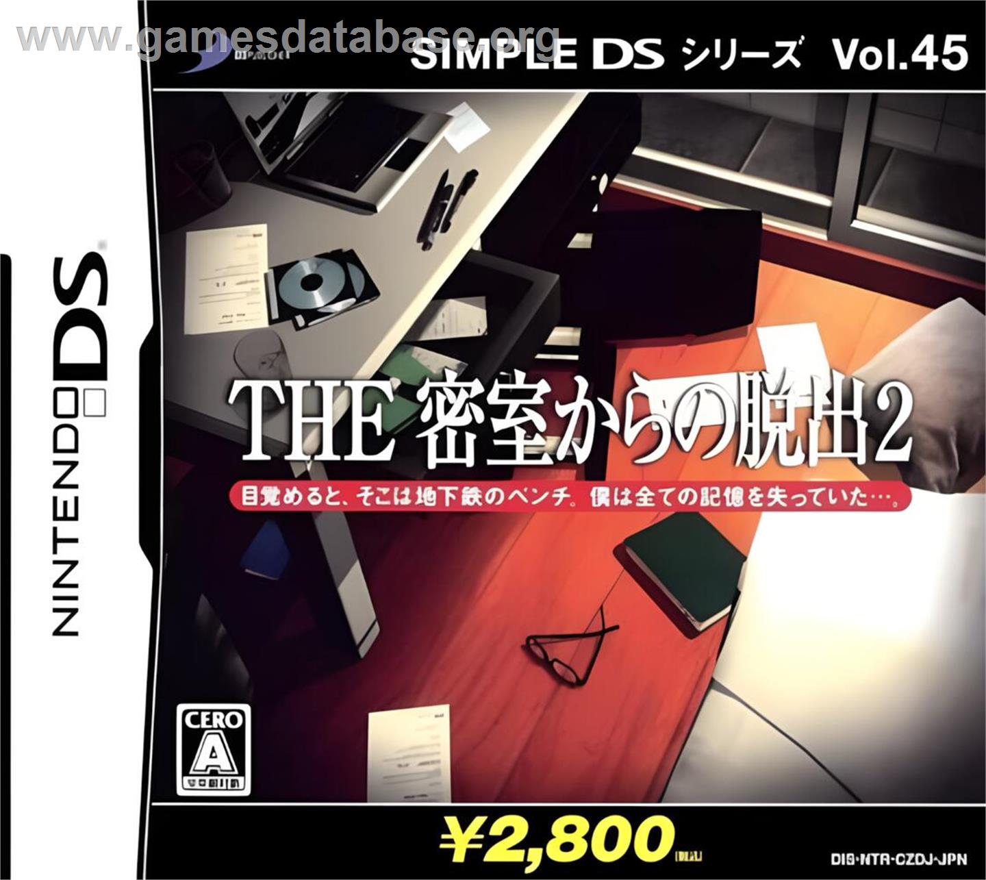 Simple Ds Series Vol. 45 - The Misshitsu Kara No Dasshutsu 2 - Nintendo DS - Artwork - Box