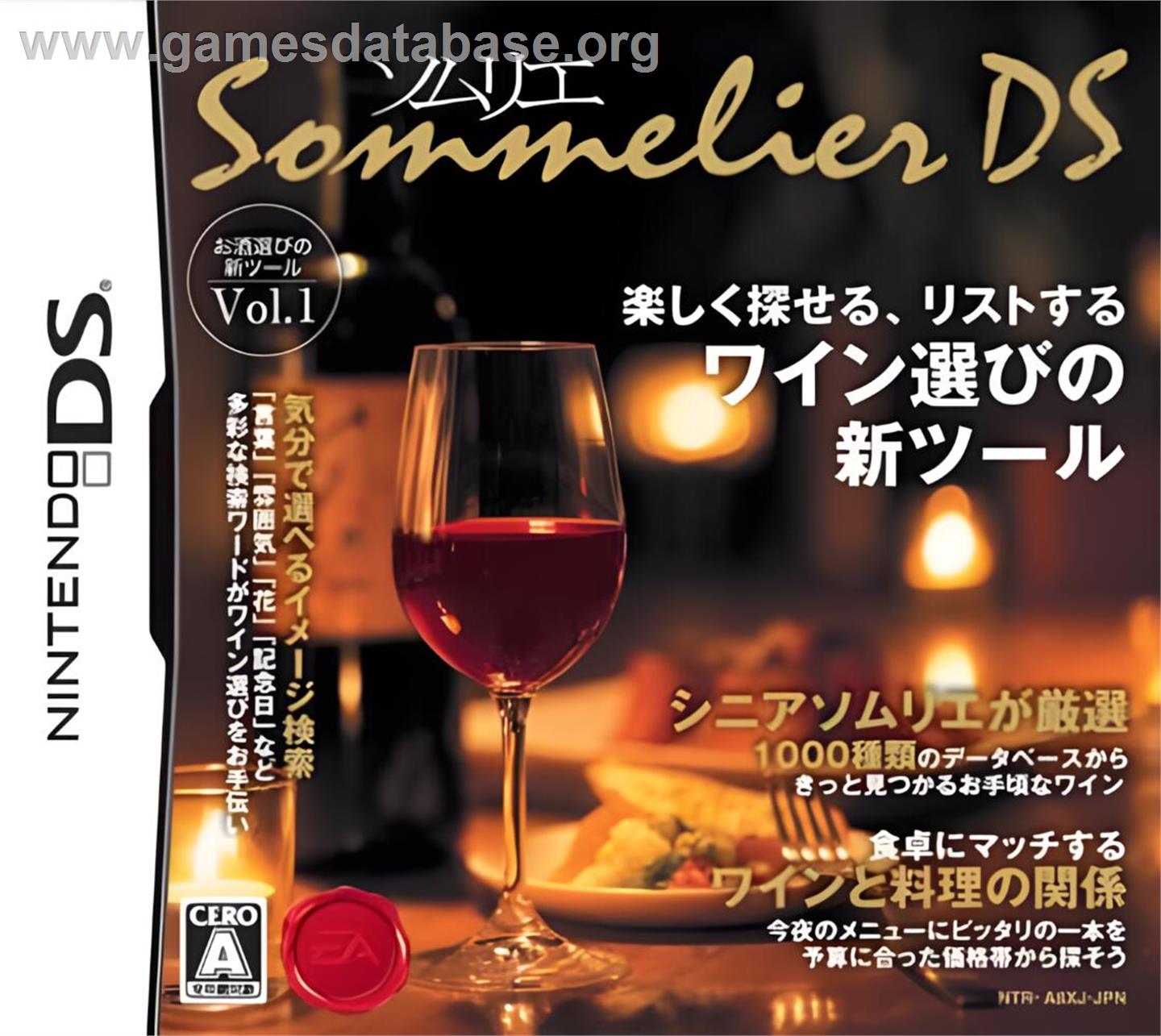 Sommelier Ds - Nintendo DS - Artwork - Box