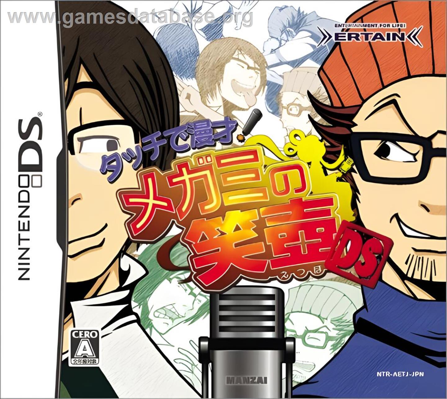 Touch De Manzai! Megami No Etsubo Ds - Nintendo DS - Artwork - Box