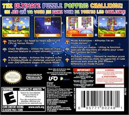 Box back cover for Balloon Pop on the Nintendo DS.