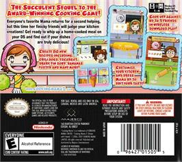 Box back cover for Cooking Mama 2 - Dinner With Friends on the Nintendo DS.