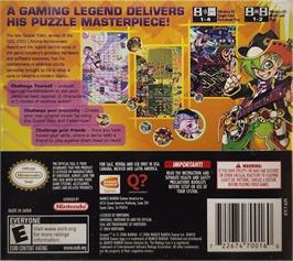Box back cover for Gunpey Ds - Music X Puzzle on the Nintendo DS.