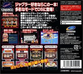 Box back cover for Juggler Ds on the Nintendo DS.