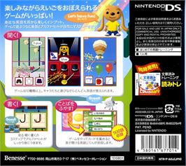 Box back cover for Kiku! Kaku! Kotoba O Fuyasu! - Hajimete No Eigo Training - Eitore on the Nintendo DS.