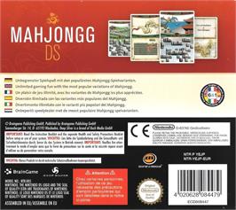 Box back cover for Mahjongg Ds on the Nintendo DS.