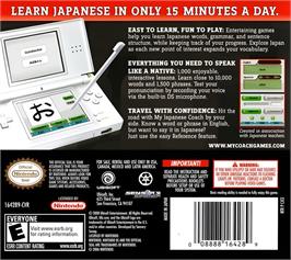 Box back cover for My Japanese Coach - Learn A New Language on the Nintendo DS.