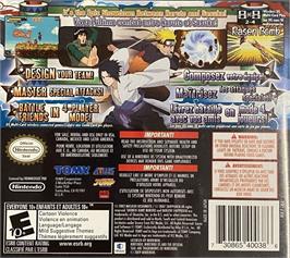 Box back cover for Naruto Shippuden - Naruto Vs Sasuke on the Nintendo DS.