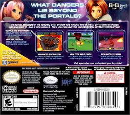 Box back cover for Spectrobes - Beyond The Portals on the Nintendo DS.