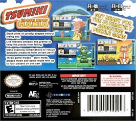 Box back cover for Tsumiki - Block Drop Mania on the Nintendo DS.