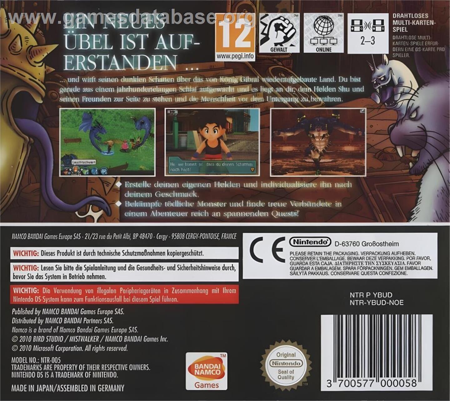 Blue Dragon - Awakened Shadow - Nintendo DS - Artwork - Box Back