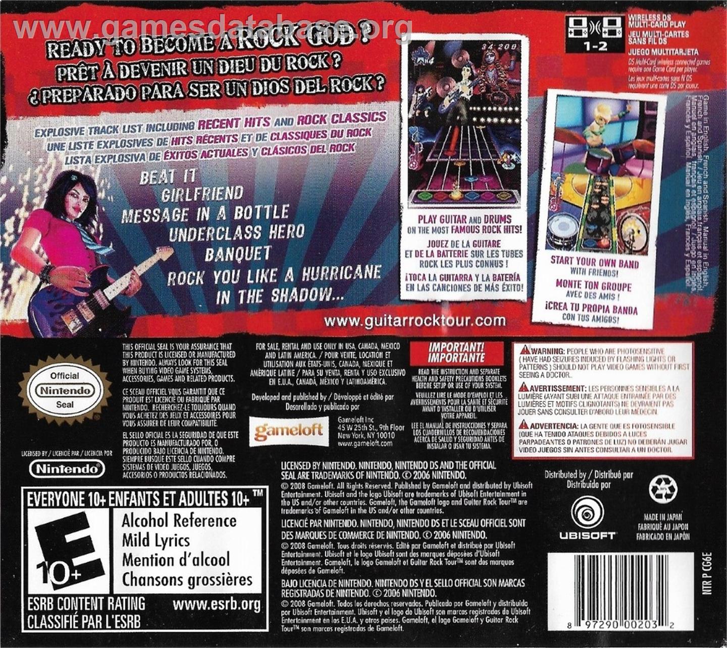 Guitar Rock Tour - Nintendo DS - Artwork - Box Back