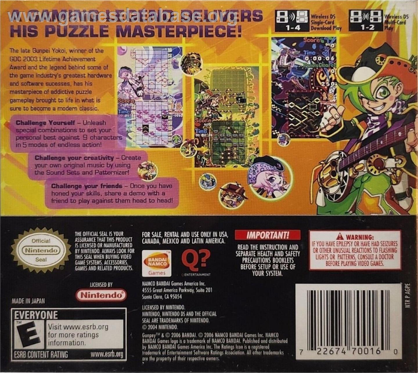 Gunpey Ds - Music X Puzzle - Nintendo DS - Artwork - Box Back