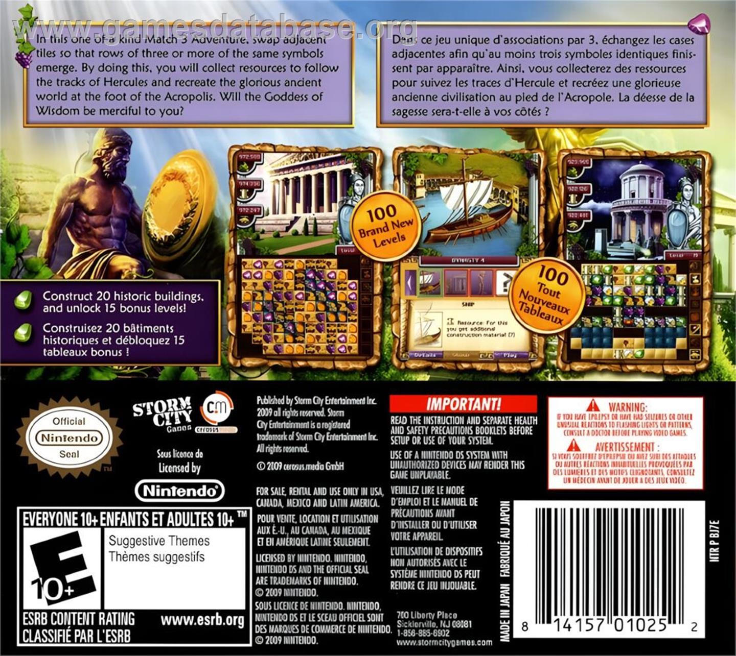 Jewel Link Chronicles - Legend Of Athena - Nintendo DS - Artwork - Box Back