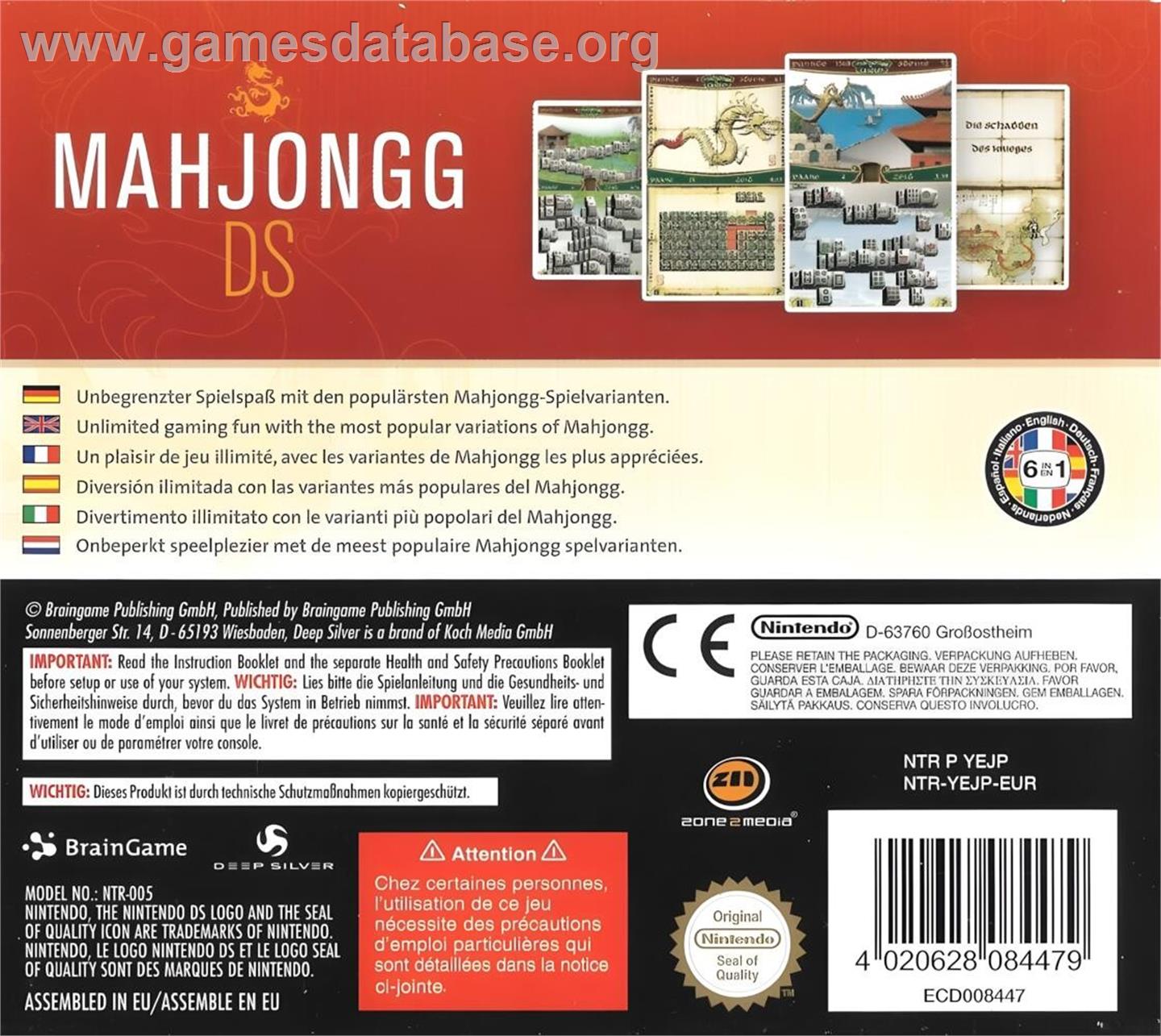 Mahjongg Ds - Nintendo DS - Artwork - Box Back