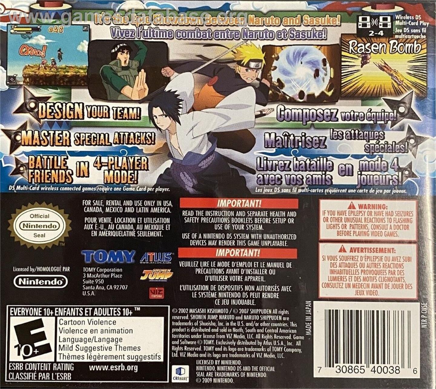 Naruto Shippuden - Naruto Vs Sasuke - Nintendo DS - Artwork - Box Back