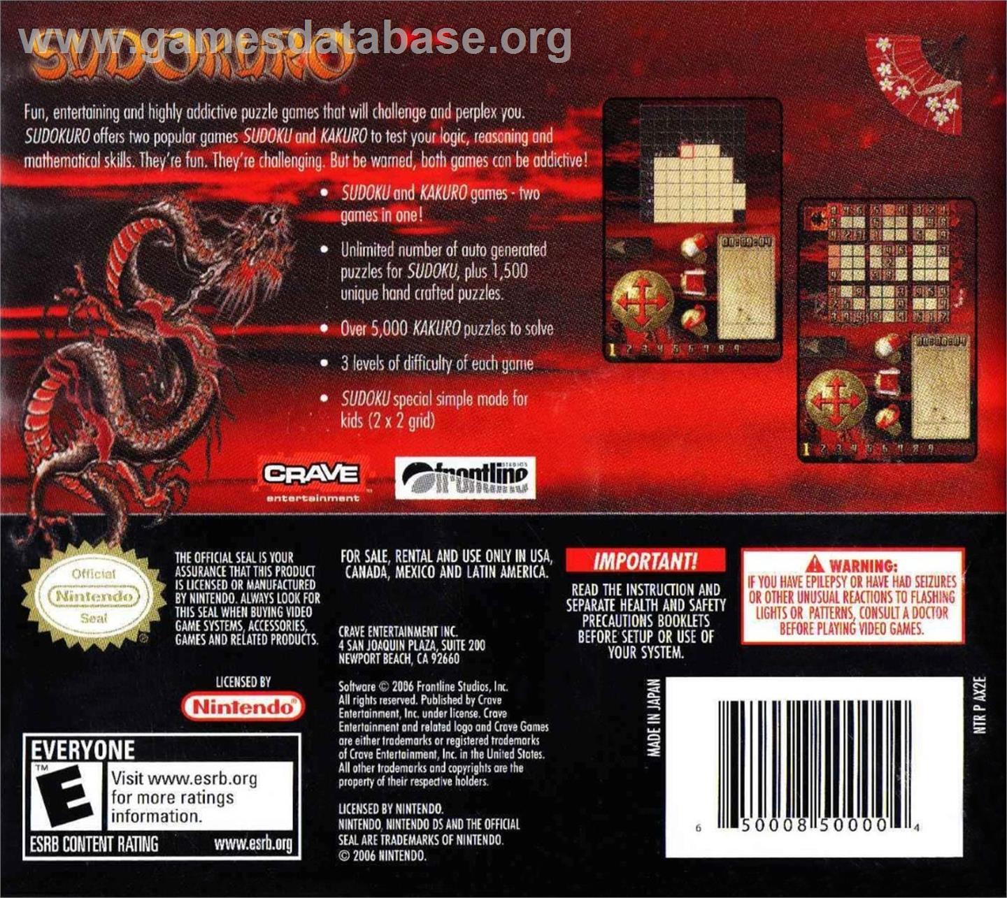 Sudokuro - Sudoku And Kakuro Games - Nintendo DS - Artwork - Box Back