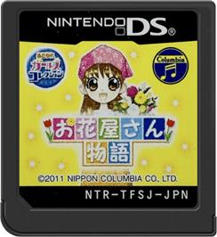 Cartridge artwork for Akogare Girls Collection - Ohanaya-san Monogatari on the Nintendo DS.
