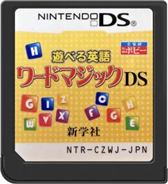Cartridge artwork for Asoberu Eigo - Word Magic Ds on the Nintendo DS.