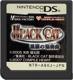 Cartridge artwork for Black Cat - Kuroneko No Concerto on the Nintendo DS.