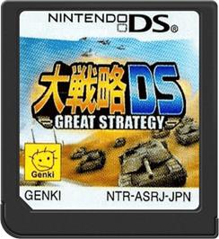 Cartridge artwork for Daisenryaku Ds - Great Strategy on the Nintendo DS.
