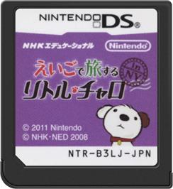 Cartridge artwork for Eigo De Tabisuru - Little Charo on the Nintendo DS.
